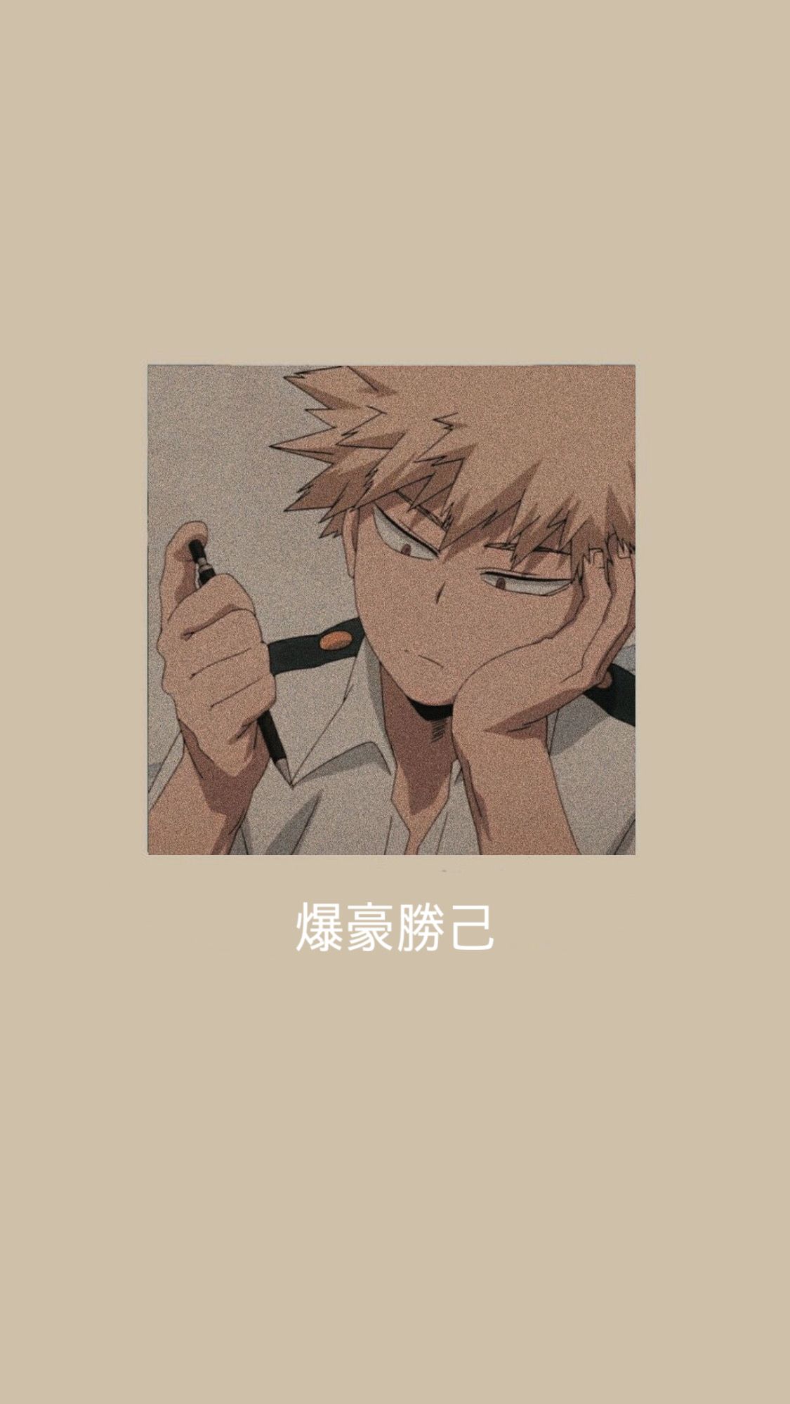 hình nền Bakugou 0077