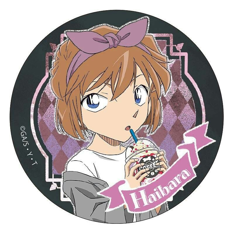 hình nền Haibara 0069