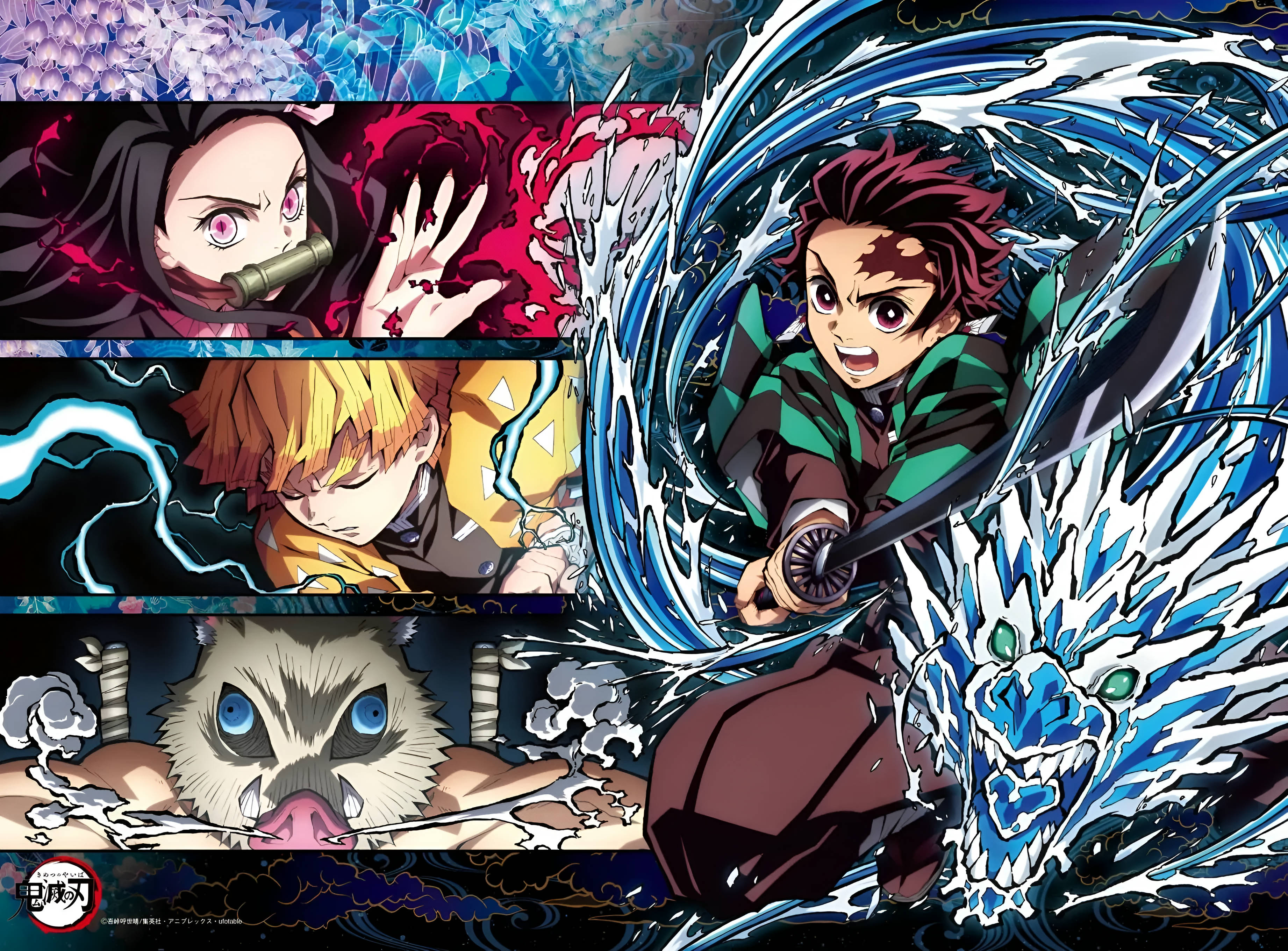 hình nền kimetsu yaiba 0021