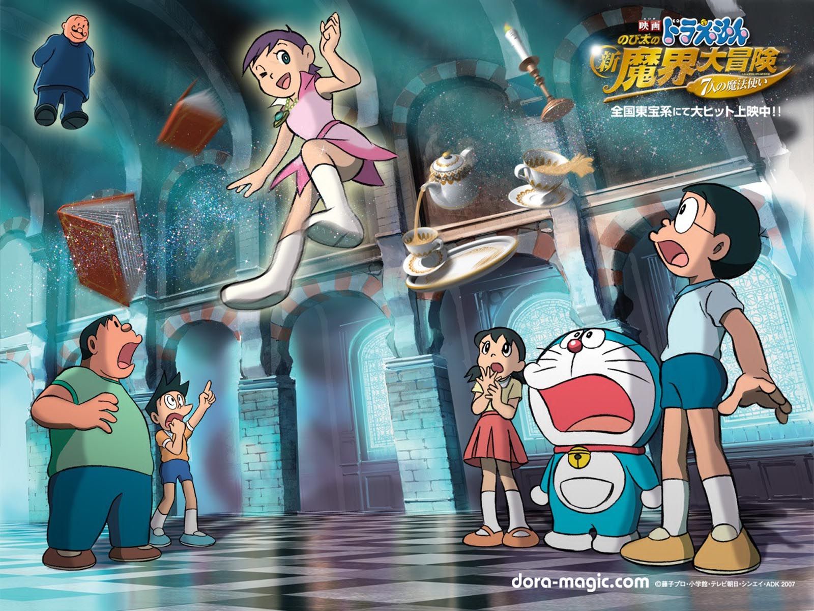 hình nền Nobita anime 0082